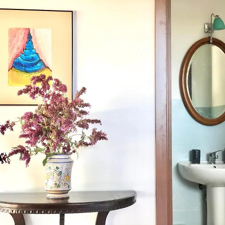 بيت ضيافة Agrialma 3*